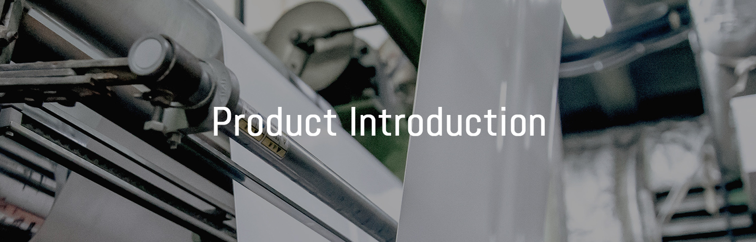 Product Introduction